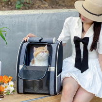 Cat backpack going out carrying bag breathable cat shoulder pet bag cat bag dog warm concealed school bag cat bag