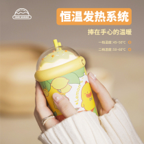 Warm Hand Treasure Charging Treasure Two-in-one Usb Warm Baby Girl Carry-on Portable Student Girl Gift Warm Palace God