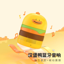 Bluetooth sound delivery people Practical Seven New Years Valentines Day gifts Birthday Women Send Friends Classmates Cartoon Speakers Cute Cute