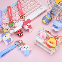 Aike family incense key buckle cute little chicken Gothic pendant female creative net red bag paparazzi keychain hanging bag