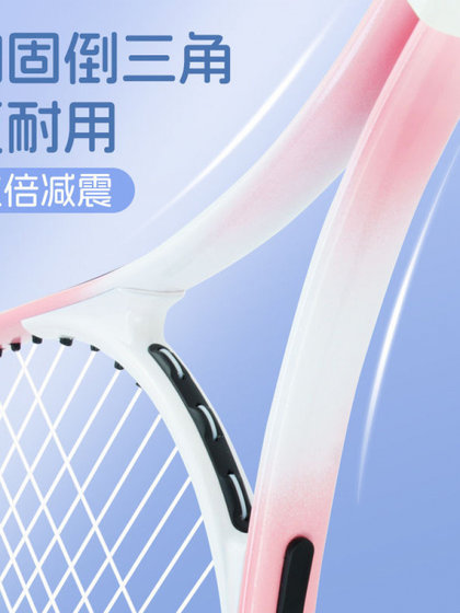 Boca Tennis Training Device 라인 리바운드 야외 자기 연습 초보자 대학생 세트와 싱글 플레이어 Boca Tennis Training Device 라인 리바운드 야외 자기 연습 초보자 대학생 세트와 싱글 플레이어