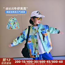 110 130 Handsome boy Han version graffiti jacket 2022 new cowboy jacket top