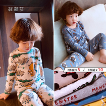 Custom childrens pajama suit Boys and girls home clothes two-piece Korean version of the boy underwear Autumn clothes long-sleeved trousers