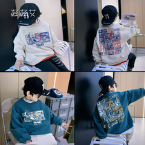 Homemade childrens velvet sweater autumn and winter 2020 new Korean version of the tide of foreign style round neck thickened stitching girls  tops