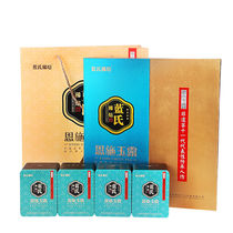 2021 New Tea Green Tea Enshi Yulu Mingqian Steamed Green Tea New Year Gift High-grade Tiangxiang Gift Box 200g