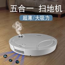 Automatic sweeper sweeping small robot mini smart desktop toy home smart full lazy