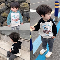 The pattern of meat dumplings T315 childrens shoulder sleeves bat sleeves loose hooded sweater pattern