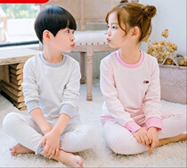 Meat dumplings pattern T41 childrens flat shoulders regular autumn clothes pants home clothing pattern