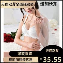 Pregnant womens white underwear set with photos of expectant mothers lace underwear universal lace photography pregnant women
