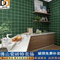 Green lattice brick Nordic small green brick Bathroom tile Kitchen green wall brick Bright bread brick 300x600