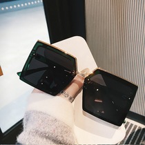 Square Sunglasses 2021 New Tidal Women Advanced Senses Round Face Big Frame Slim-proof UV sunglasses No frame Glasses