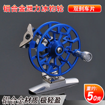 Car disc wheel hand fishing Fishing Wheel Fish Wheel Hand Dial wheel Handwheel Fishing Wheel Fishing Wheels Fishing Rod Accessories Hand Dialing Wheel