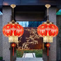 Lantern Balcony China Wind Great Red Outdoor Pair Villa Jo Relocation Happiness All Copper New Residence Gate Chandelia Solar Energy