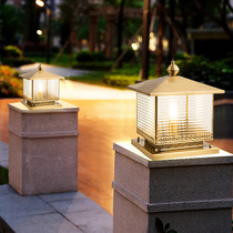 Column Head Lamp Solar Outdoor Waterproof Courtyard Lamp Home Wall Head Wall Lamp Chinese Villa Gate Light Pillar Lamp