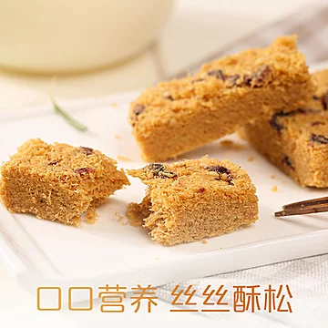 创味工坊鸡蛋酥一品蛋酥条100g*3[8元优惠券]-寻折猪