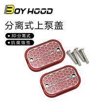 Suitable for Yamaha NMAX150 155 retrofit 16-20 years Upper pump cover oil pot lid 3