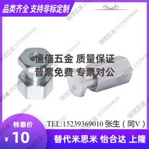 WHC31 41 61 81 91-M4 5 6 8 10 12 14 16 16 joints FJR FJRL FJCL
