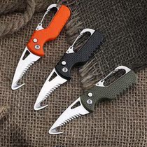 Key button open boxer network red removal express knife daily folding knife wrapped out of the box knife opening tool serrated hook
