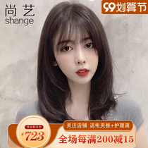 Wig female hair natural full head sleeve type medium long straight hair fluffy real hair silk level shape full head wig cover