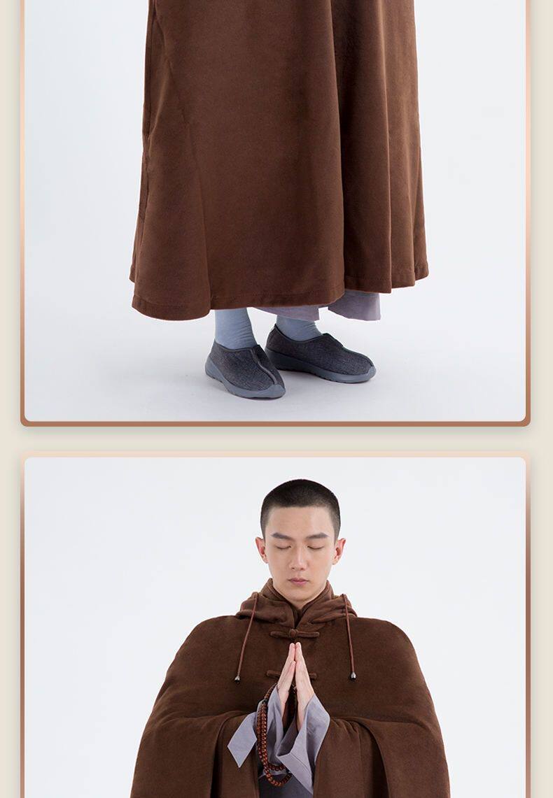 披风斗篷打坐僧人披风中长季双层毛绒加厚居士禅修斗篷僧服男女款
