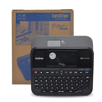 brother Brothers Portable Label Printer PT-D450 Power Cable Labeling Machine Alternative PT-2030