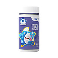 【星鲨】儿童补钙液体钙片60粒