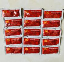 McDonalds ketchup fast food special fries Tomato sauce sauce KFC Chicken nuggets dip sauce 50 packs