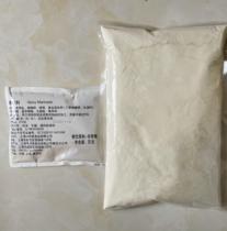 Shanghai Wei Hao Mei McDonalds wheat spicy chicken wings and legs semi-finished pickled powder fried chicken crispy spot