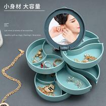 Desktop rotating jewelry box Western style 4-layer head rope box Earrings nail necklace Portable debris finishing box