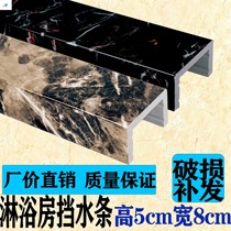 Water blocking and anti-degumming bathroom ground water barrier indoor water blocking beautiful seam-free waterproof isolation tape