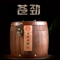 1999 Yiwu Ancient Tree old tea head Yunnan Puer Ripe Tea 500g wooden barrel High fragrance and high sweetness Zhou Weng Flagship store