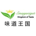 味道王国旗舰店