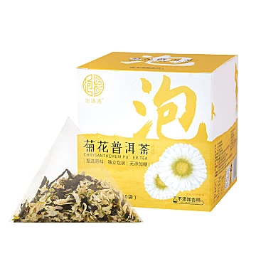 菊花普洱茶包茶叶三角袋泡茶[40元优惠券]-寻折猪