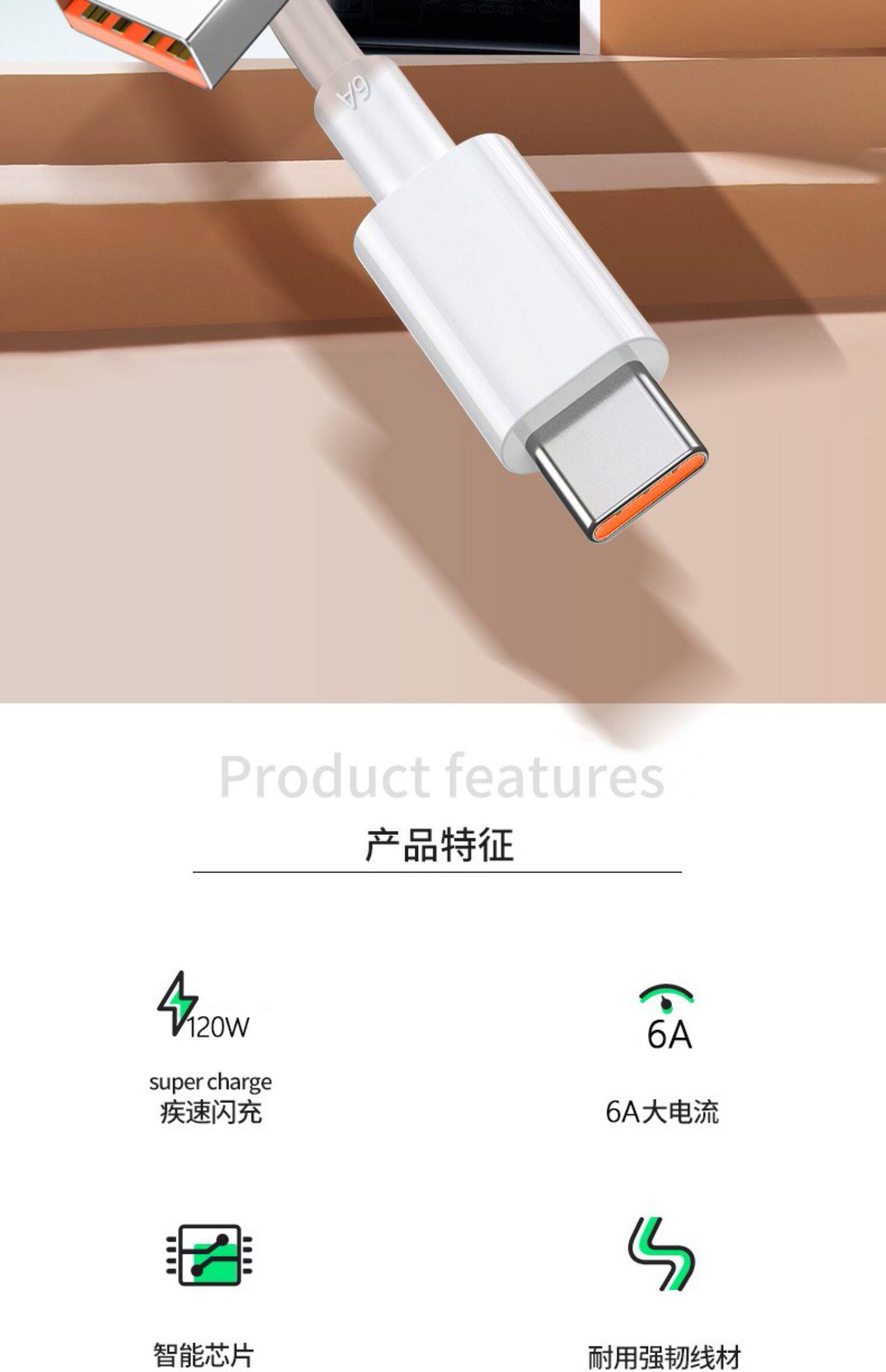 适用小米10纪念版数据线4黑鲨4快充电线红米11 原装级6加长2米速