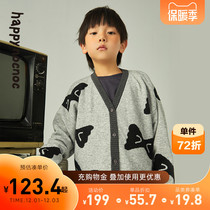 happy nocnoc Happy children's cardigan parent-child drop jacquard autumn winter new with wool sweater warm