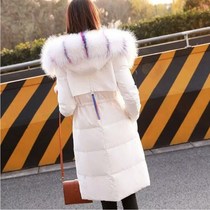 High - end luxury feather cotton cotton cotton cotton cotton - coat for long - term 2021 Han edition to repair color super - large collar