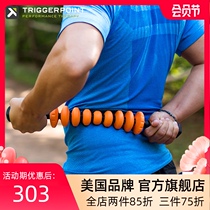 triggerpoint Imported handheld foam shaft fitness lean muscle legs and belly yoga shaft column massage mace