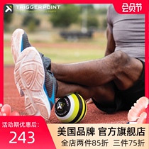 triggerpoint foot plantar fascia ball muscle relaxation thin legs large yoga fitness massage ball weight loss