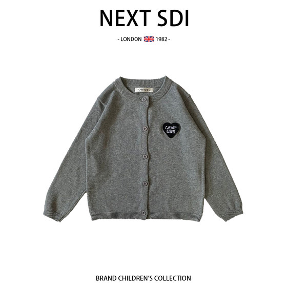 British NEXT SDI children's sweater cardigan spring and autumn versatile fashion embroidered sweater casual jacket for boys and girls
British NEXT SDI children's sweater cardigan spring and autumn versatile fashion embroidered sweater casual jacket for boys and girls