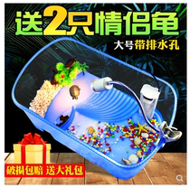 Turtle box turtle tank home landscaping without changing water with its own filter to send turtle living room mixed drying table ecological tank