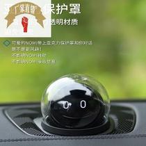 Suitable for Ullai ES8 ES6 EC6 nomi3 nomi3 Head Hat Decorative Robot Acrylic Protective Hood