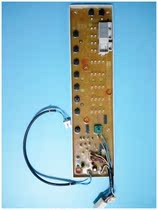 三洋洗衣机電脑板 XQG62-L703 XQG62-L702 4229S93140