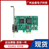 Merleway XI100XE HD video acquisition card 1080P HDMI DVI Medical live HD