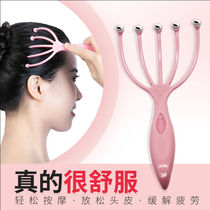 Five-claw head massager five-claw massage comb ball head fork massager head comb scalp massage scratching head artifact
