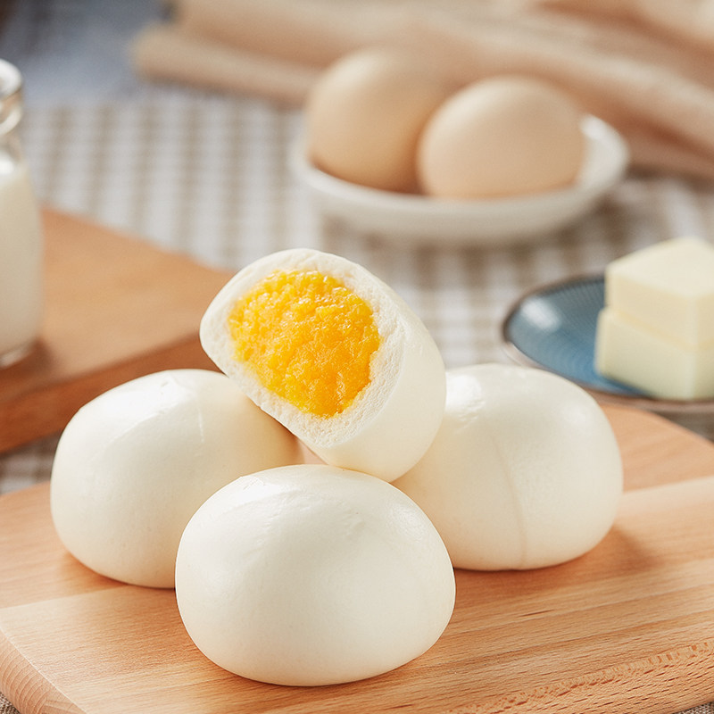 合口味奶黄包12个蛋黄流沙早餐速食广式营养早餐速冻半成品港式包