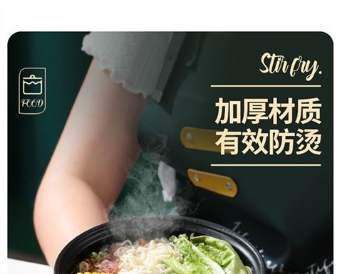 电饭煲煮饭家用小电锅单人锅迷你小电