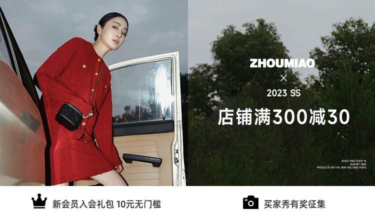 [https://img.alicdn.com/imgextra/i3/2209548151876/O1CN01qEQwUl1PjFp8MAsCV_!!2209548151876.jpg]