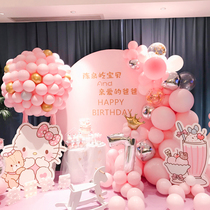 Cartoon KT Cat Subject Pink Katie Cat Baby Dinner One Year Birthday Party Background Wall KT Board Arrangement Decoration