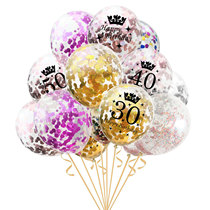 Wedding Transparent Golden Bright Sheet Balloon Wedding Wedding Wedding Wedding bedroom Bedroom Room Decoration Net Red Birthday Scene Arrangement