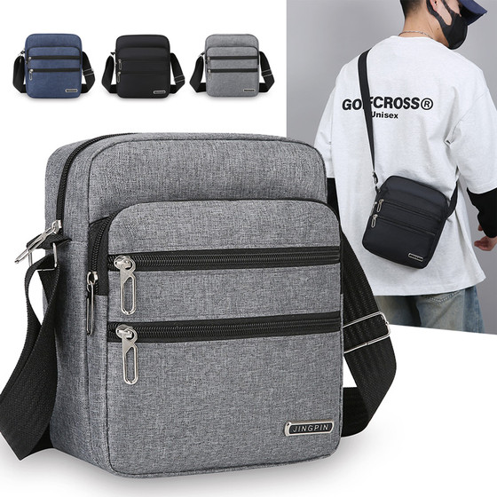 New men's crossbody bag small bag shoulder bag casual men's bag versatile outdoor mobile phone bag travel small shoulder bag
New men's crossbody bag small bag shoulder bag casual men's bag versatile outdoor mobile phone bag travel small shoulder bag